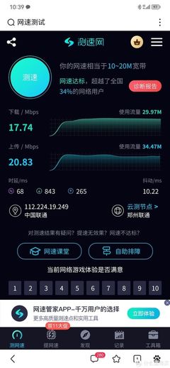 華為高端手機要停產了嗎