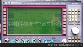 【特價(jià)供應(yīng)CMS52方珊!13510518562(圖)】價(jià)格,廠家,圖片,通訊檢測(cè)儀器,深圳科必佳電子儀器銷售部-