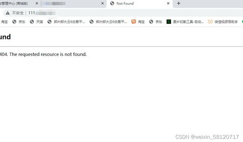 求助 公司內網無法訪問同一局域網內的網站,外部網絡可以正常訪問,求大神解惑