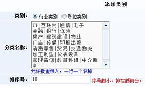 行業職位設置 kesion 領先在線教育系統 知識付費系統 免費在線網校系統平臺 在線課堂系統 在線商城系統 在線考試系統及建站cms提供服務商 我們專注在線教育產品研發