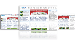 客戶案例 中國(guó)站長(zhǎng)資源網(wǎng) kesion 官方網(wǎng)