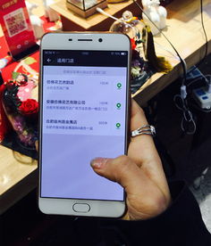 小豬cms智慧店鋪如何落地 互聯網 零售 新模式