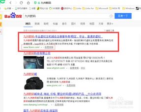 大淘客cms網(wǎng)站搭建詳細(xì)視頻教程